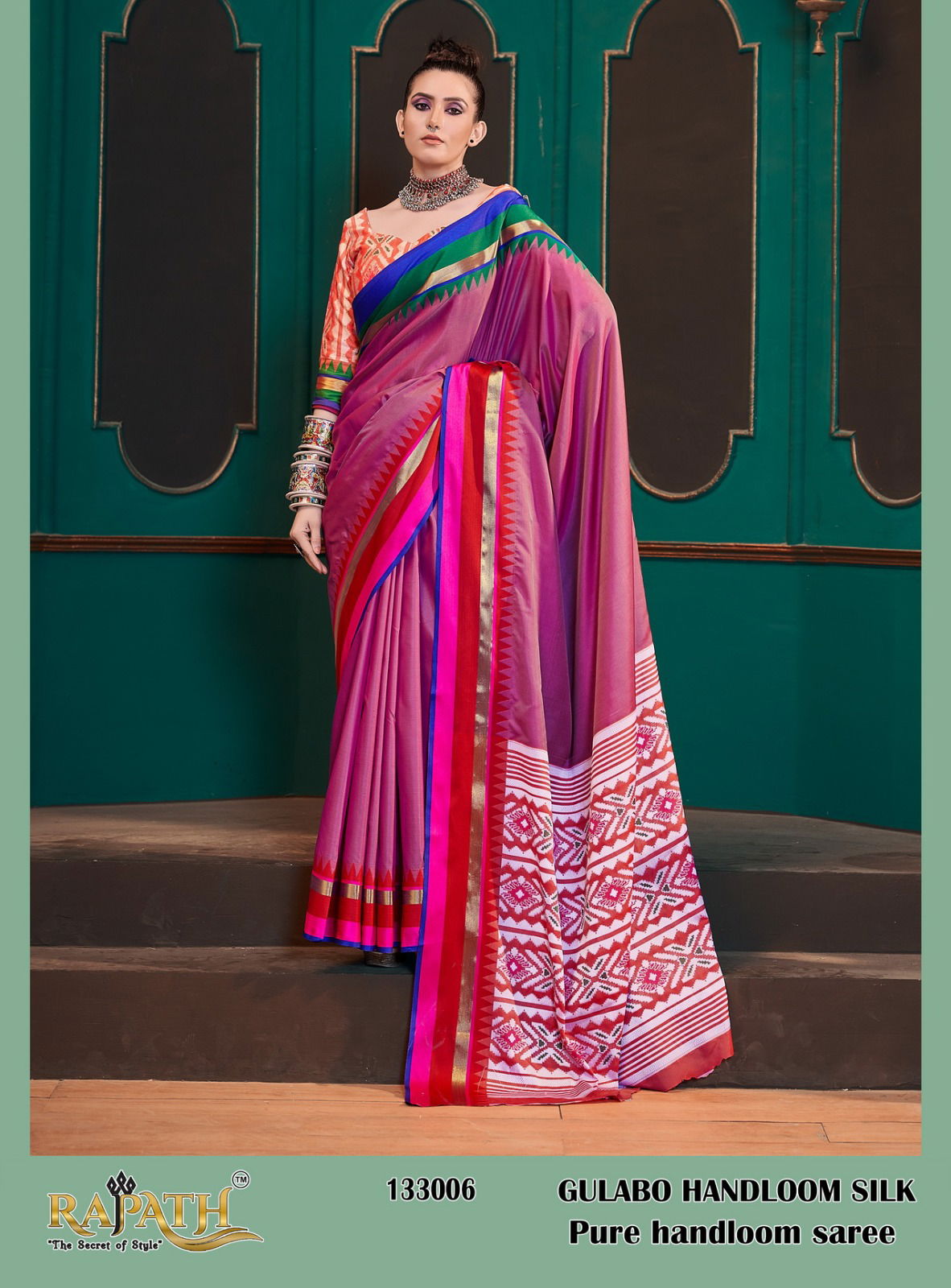 Gulabo Rajpath 133001-133008 Printed Sarees Catalog